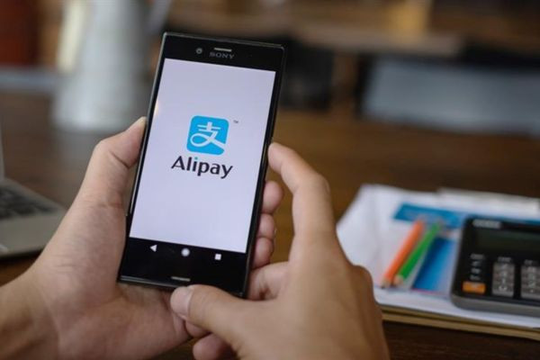 Có thể rút tiền từ Alipay về tài khoản ngân hàng không Có thể rút tiền từ Alipay về tài khoản ngân hàng không