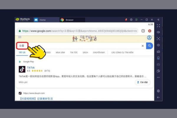 Hướng dẫn tải TikTok Trung Quốc đối với máy tính bước 2