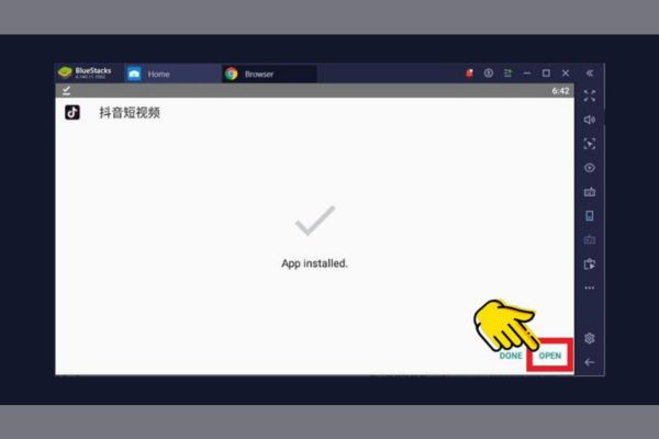 Hướng dẫn tải TikTok Trung Quốc đối với máy tính bước 6