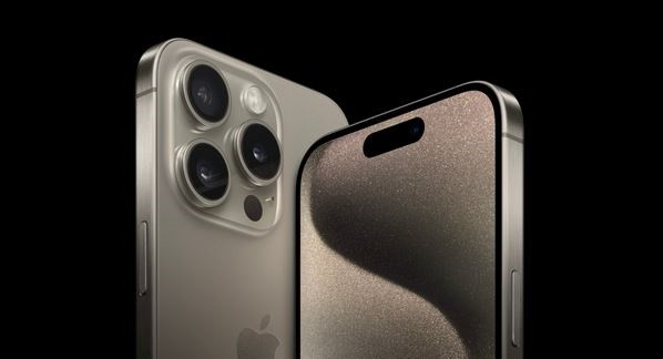 iPhone 15 Pro Max hư rung