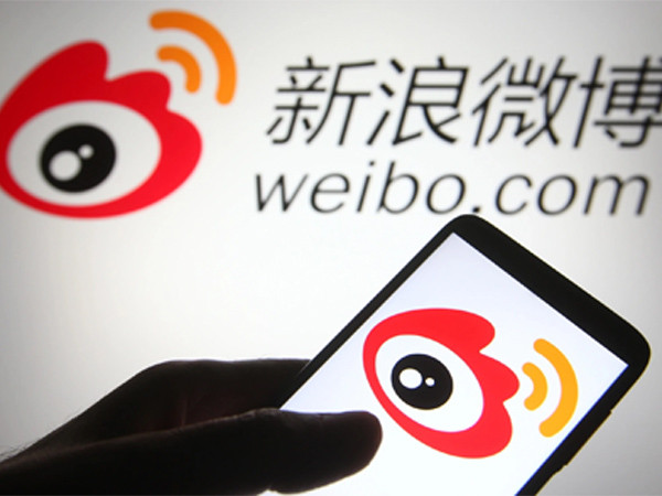 Một vài lưu ý khi sử dụng Weibo Một vài lưu ý khi sử dụng Weibo