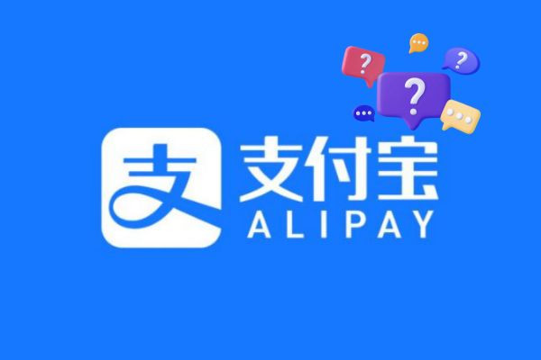 Một vài thắc mắc khi xoá tài khoản Alipay