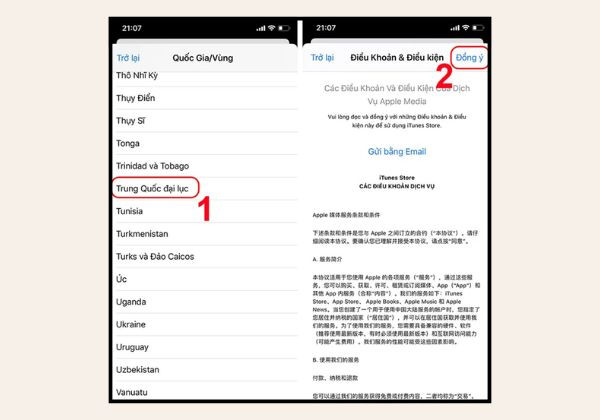 Hướng dẫn cách tải Douyin APK cho IOS B1.3 Hướng dẫn cách tải Douyin APK cho IOS B1.3