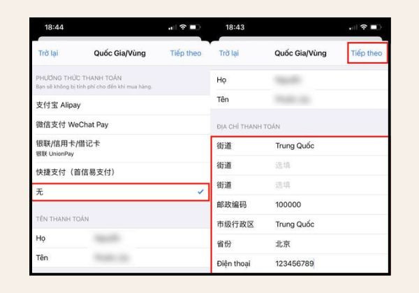 Hướng dẫn cách tải Douyin APK cho IOS B1.4 Hướng dẫn cách tải Douyin APK cho IOS B1.4