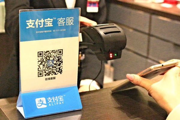 Tài khoản Alipay nội địa