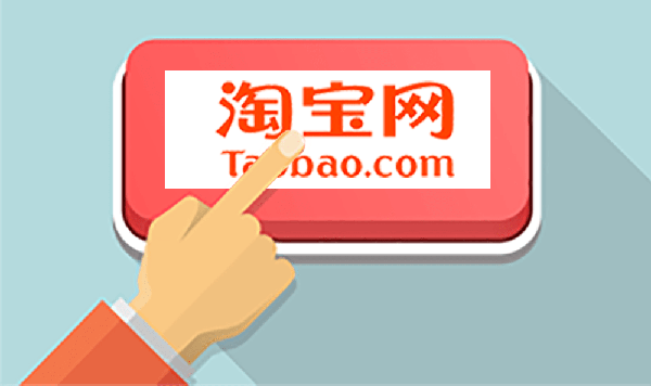Tại sao nên biết cách đổi Taobao sang Tiếng Việt trên điện thoại?