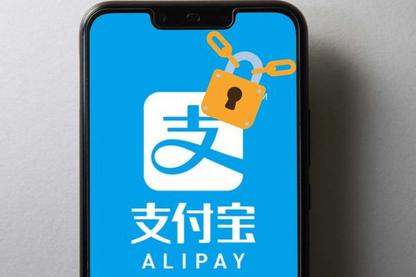 Tại sao tài khoản Alipay bị khoá