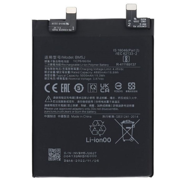 Thay pin Xiaomi Redmi K50 Pro Thay pin Xiaomi Redmi K50 Pro