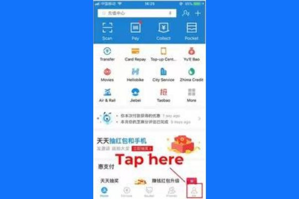Thực hiện xác minh danh tính bước 1