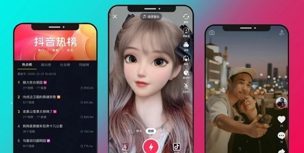 App Douyin iOS có gì thú vị?