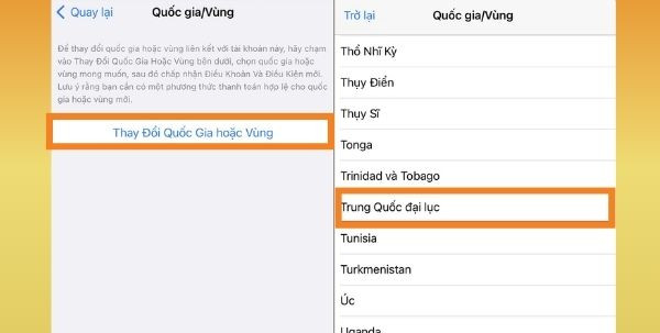 Cách tải App Douyin iOS bước 3