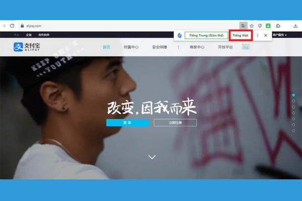Cách tạo tài khoản Alipay trên máy tính bước 1