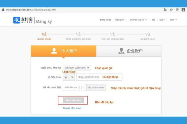 Cách tạo tài khoản Alipay trên máy tính bước 3