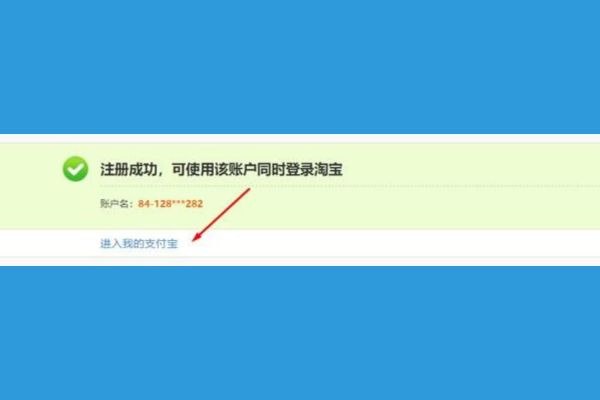 Cách tạo tài khoản Alipay trên máy tính bước 6