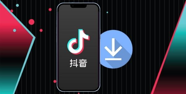 Douyin App Android là gì? Douyin App Android là gì?