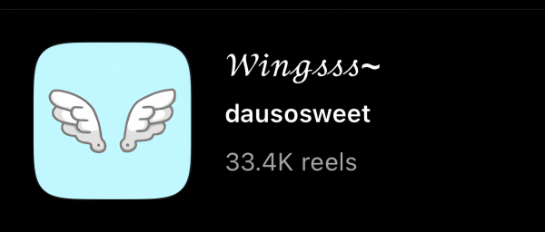 Filter Wingsss~ by dausosweet Filter Wingsss~ by dausosweet
