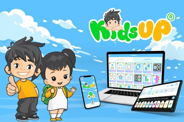 App giáo dục 