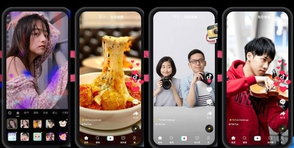Những điểm nổi bật của Douyin App Android Những điểm nổi bật của Douyin App Android