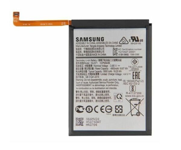 Pin Samsung M15
