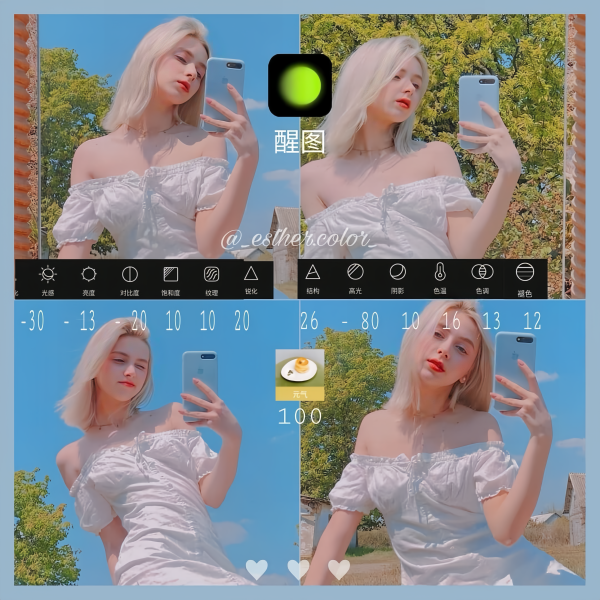 tải app Xingtu iOS không cần chuyển vùng