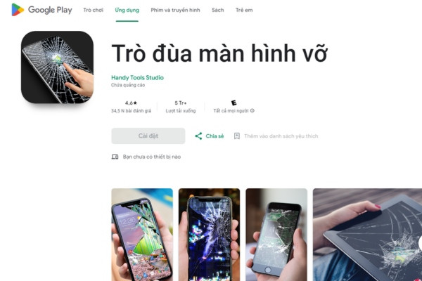 Ứng dụng Trò đùa màn hình vỡ Ứng dụng Trò đùa màn hình vỡ