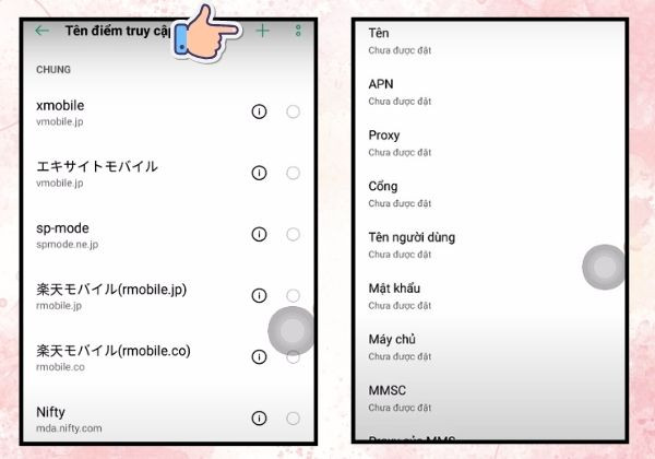 Hướng dẫn cài đặt cấu hình sim Docomo Hướng dẫn cài đặt cấu hình sim Docomo