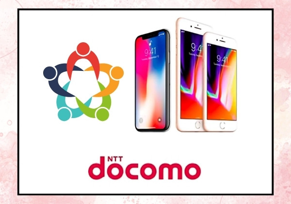 Hướng dẫn cài đặt cấu hình sim Docomo Hướng dẫn cài đặt cấu hình sim Docomo
