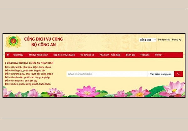 Hướng dẫn chi tiết cách thay đổi thông tin Passport online bước 1