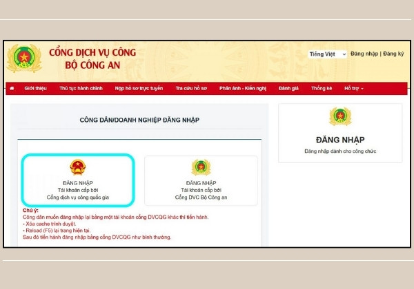 Hướng dẫn chi tiết cách thay đổi thông tin Passport online bước 3