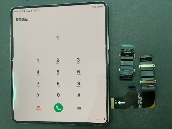 Thay cáp nối màn hình Samsung Z Fold 4