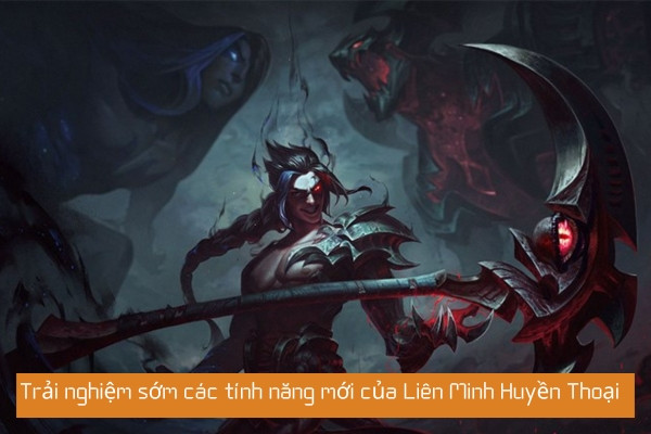 LOL PBE