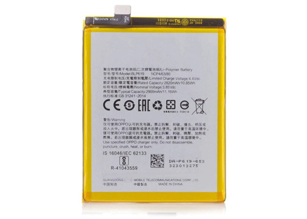 Trường hợp cần thay pin Oppo A56 Trường hợp cần thay pin Oppo A56