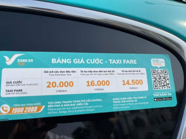 Gọi tổng đài sẽ được hỗ trợ những dịch vụ gì