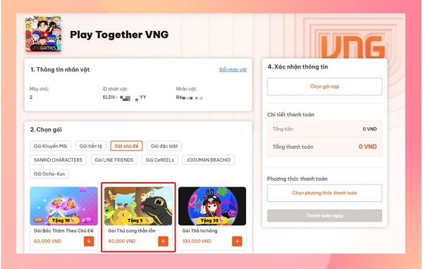 Nạp game Play Together VNG trên trang web của nhà phát hành B4 Nạp game Play Together VNG trên trang web của nhà phát hành B4