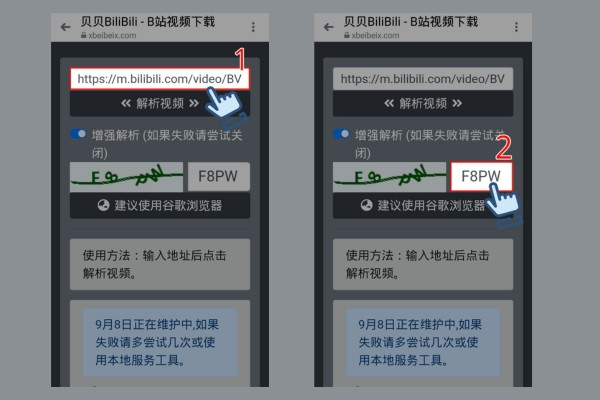 Bật mí cách tải video từ Bilibili về điện thoại nhanh chóng bước 2