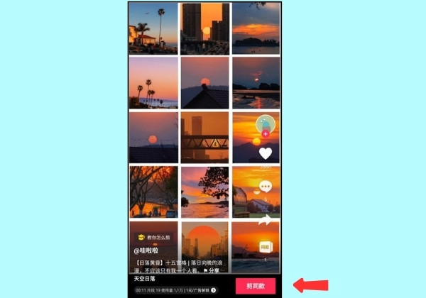 Cách edit Video từ mẫu có sẵn trên CapCut bước 2