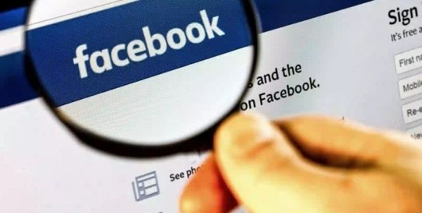 Lợi ích khi biết cách xem ai vào Facebook bạn trong 10 ngày gần đây 1