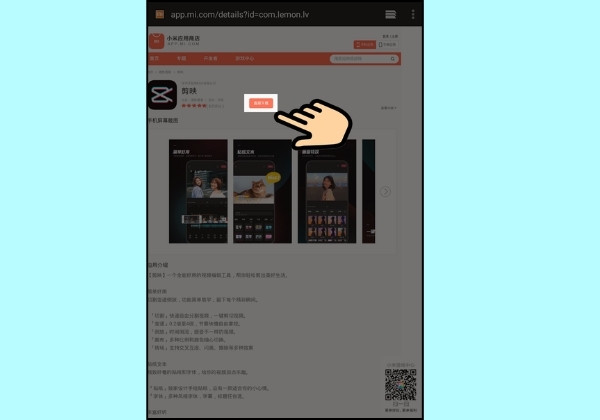 Trên điện thoại Android bước 2