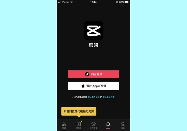 Trên điện thoại iOS bước 5