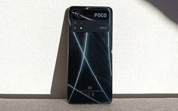 Vỏ Xiaomi POCO X4 Pro
