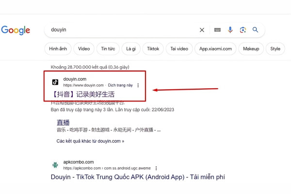 Cách đăng nhập Douyin trên máy tính 1 Cách đăng nhập Douyin trên máy tính 1