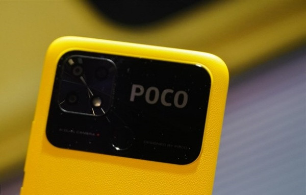 Camera sau Xiaomi POCO C40