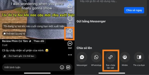 Snap reels bước 1