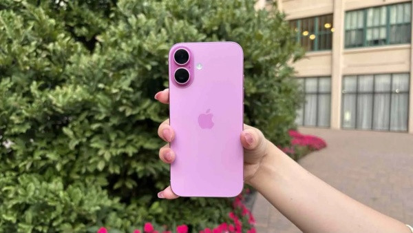 Nút volume iPhone 16 hư hỏng