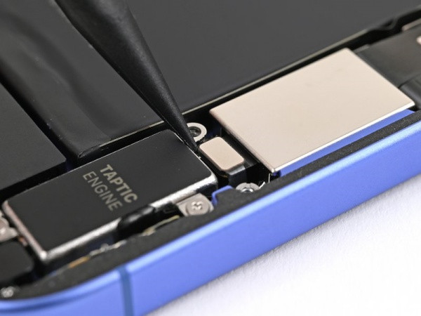 Rung iPhone 16