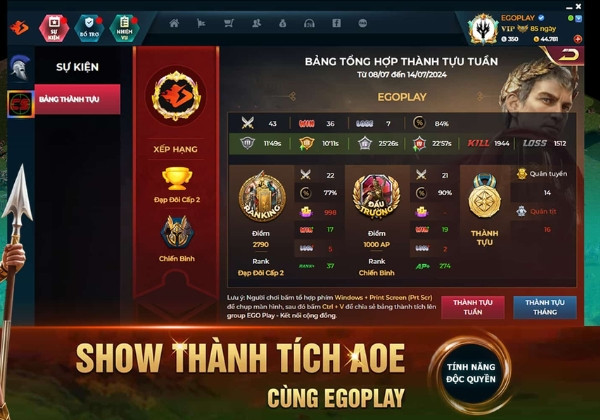 Tính năng của Ego Play có gì khác so với những sản phẩm khác trên thị trường?