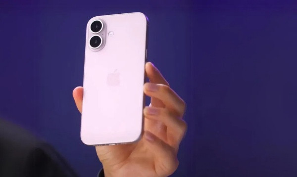 Vỏ iPhone 16