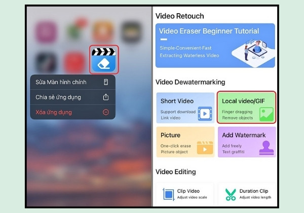 Xóa logo của CapCut qua ứng dụng Video Eraser bước 1 Xóa logo của CapCut qua ứng dụng Video Eraser bước 1