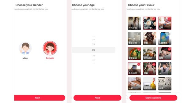 Nhập thông tin cá nhân trên App Xiaohongshu