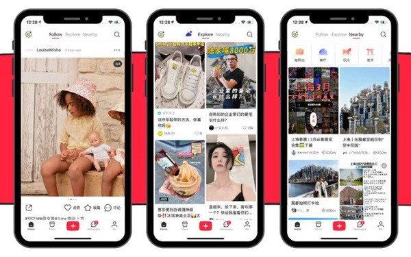 Các tính năng trên App Xiaohongshu